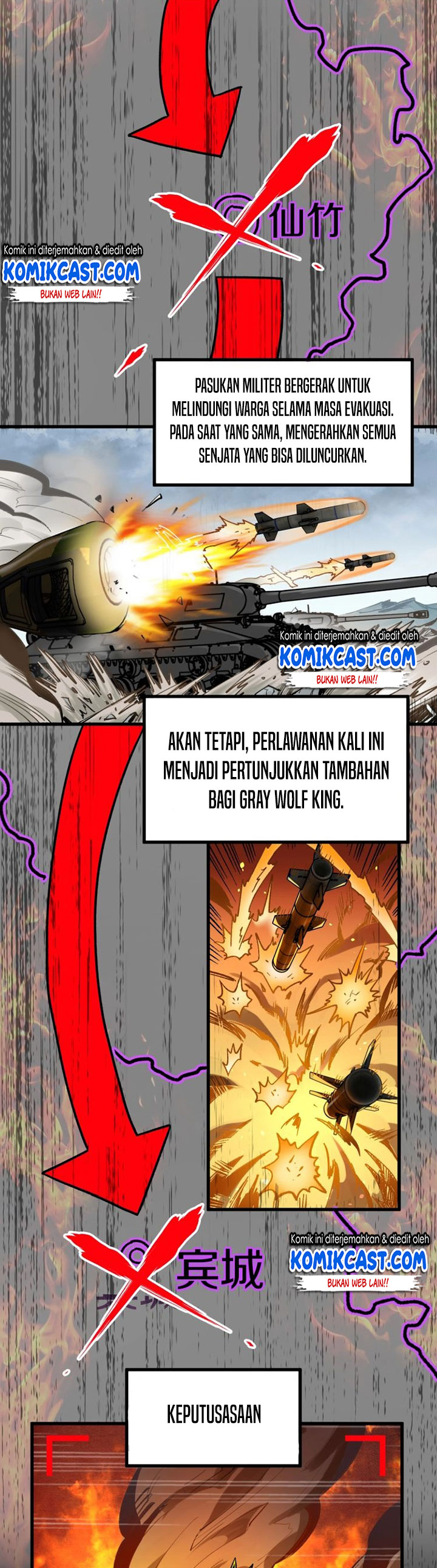 The Sacred Ruins Chapter 63 Gambar 19